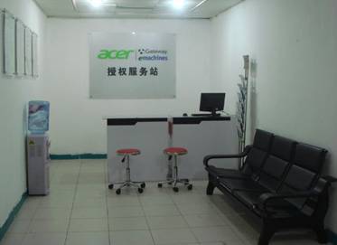 Acer宏碁拓展區域服務網絡，東莞虎門設立服務站強化網絡咨詢服務